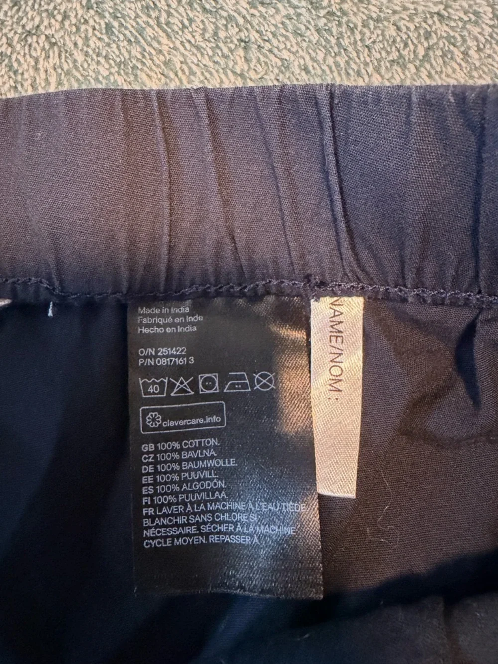 Boy's H&M Navy Drawstring Shorts Size‎ XXL